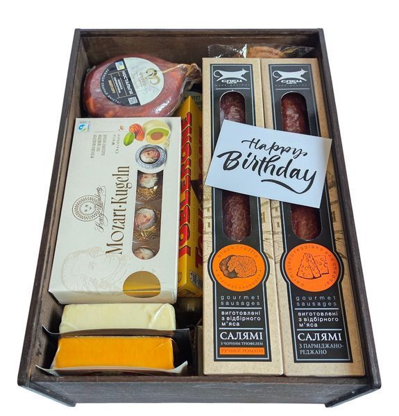 Жіночий подарунковий набір з делікатесами