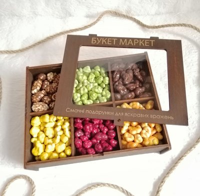 Набір шоколадного драже та горіхів у шоколаді №1069 1069 фото