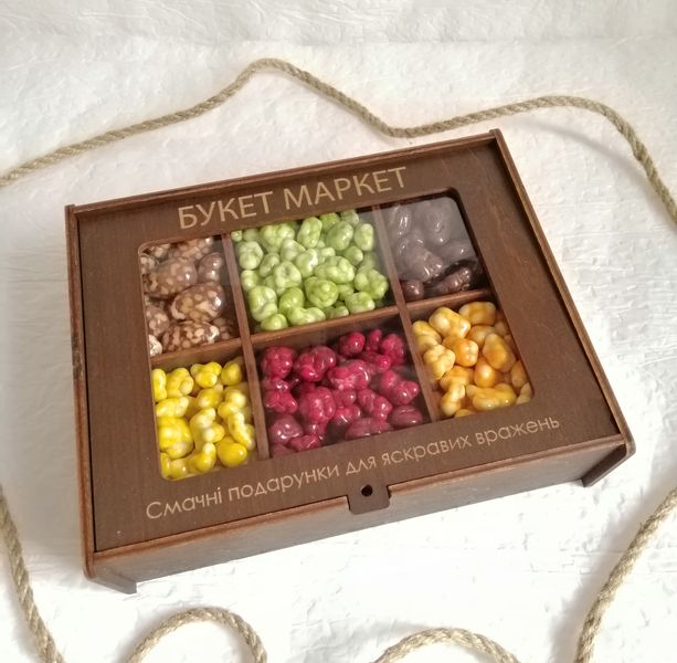 Набор шоколадного драже и орехов в шоколаде №1069 1069 фото