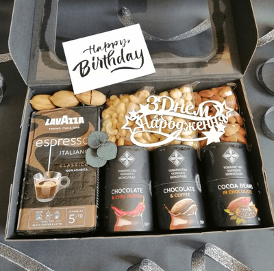 Подарочный набор с кофе, орехами и шоколадом №1130 001130 фото