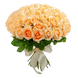 Букет 51 персиковая роза 16002 фото 1