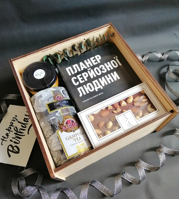 Подарочный набор с планером, чаем и шоколадом №1105 001105 фото