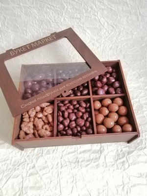 Подарунковий бокс із горіхами в шоколаді №906 000906 фото